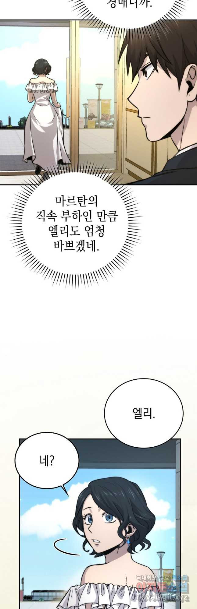16797009175542zi198ct0sg.jpeg