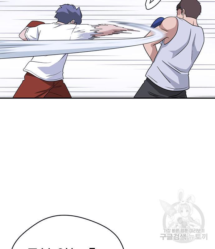 1679700224722raqem5ztfno.jpeg
