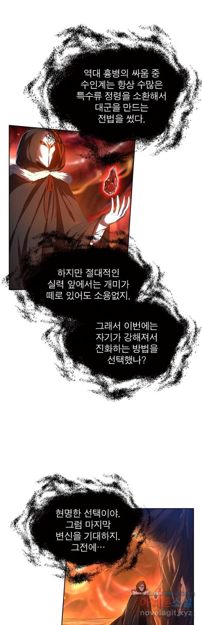 1679790665929y4dr3wrapk.jpeg