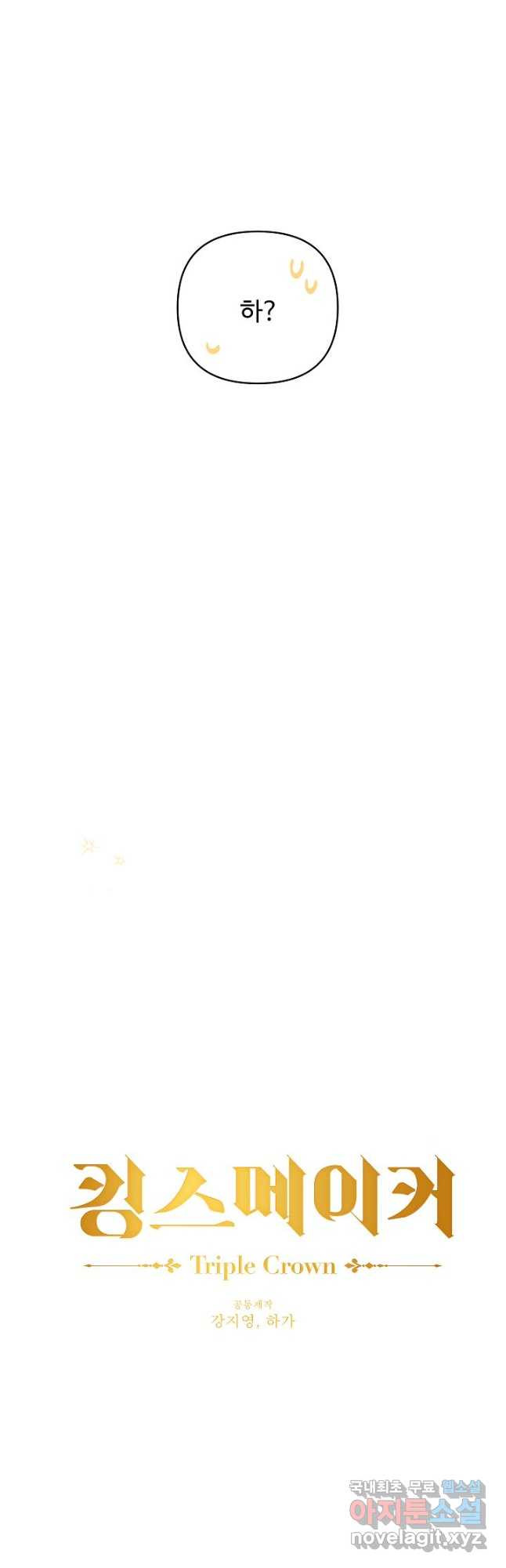 1679790665445yc9qwj811rf.jpeg