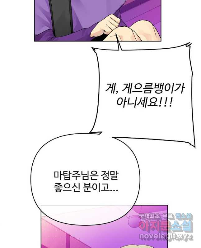 1679790667114ddu426gjyg6.jpeg