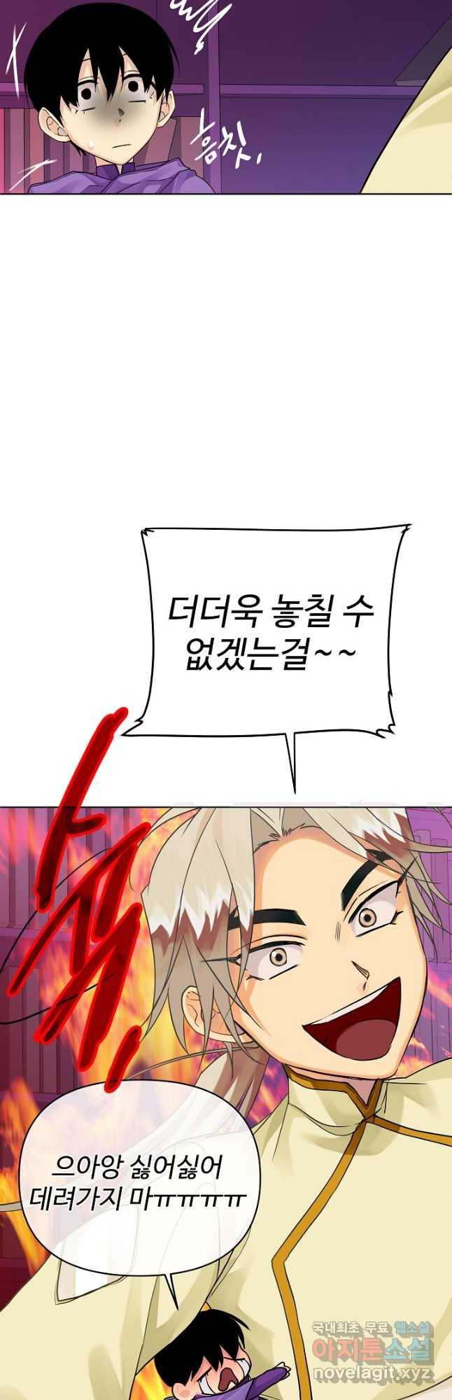 1679790668760nmr9uwjh7.jpeg