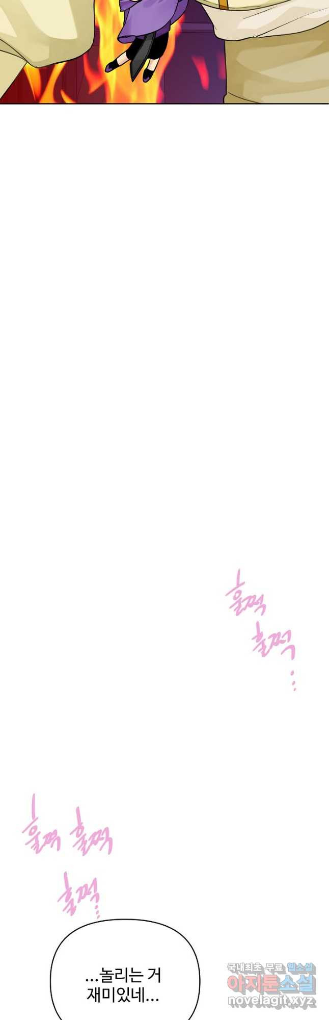 1679790668911swyk56rnrzk.jpeg