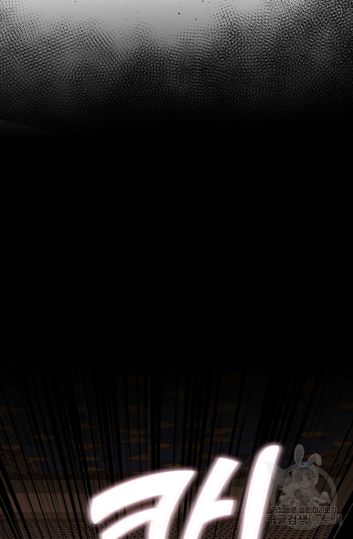 167979084950314ohw1kjtix.jpeg