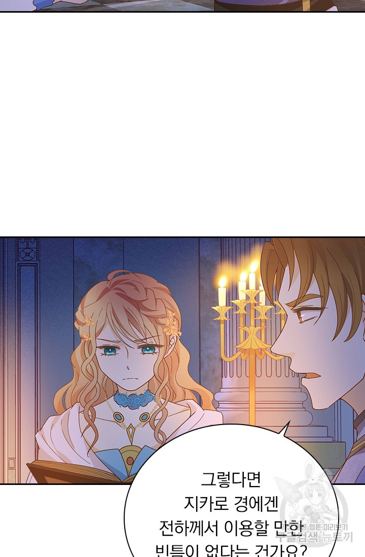 1679790862211vak2xxt2p2g.jpeg
