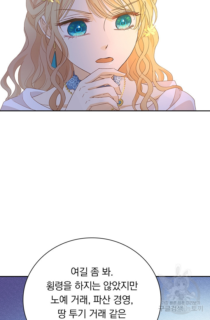 16797908625146i8crstj0s3.jpeg