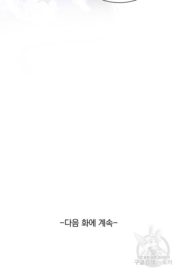 16797908667669sgklqf40b.jpeg
