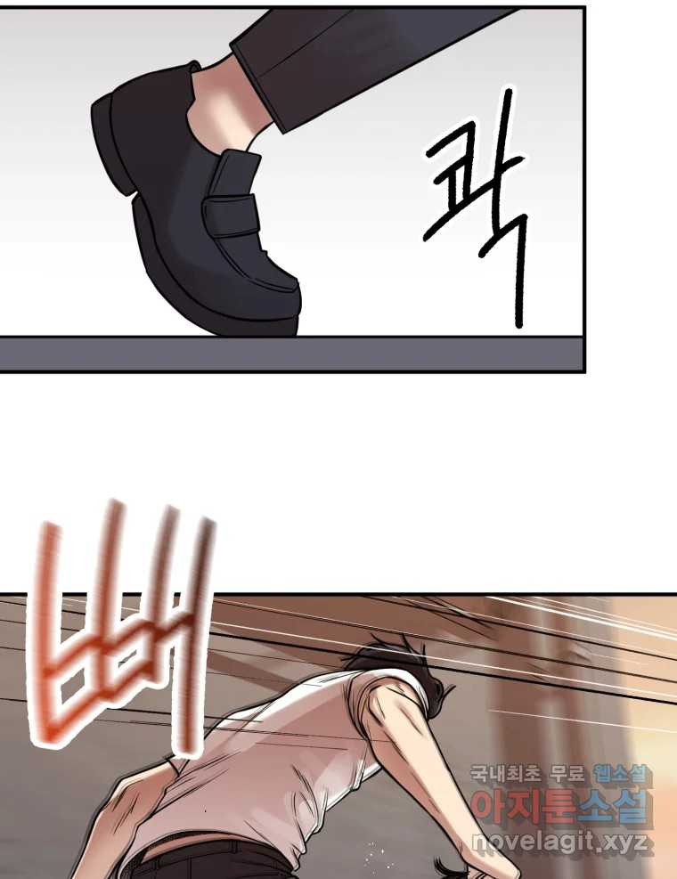 1679792075755ofeqhflr9eo.jpeg