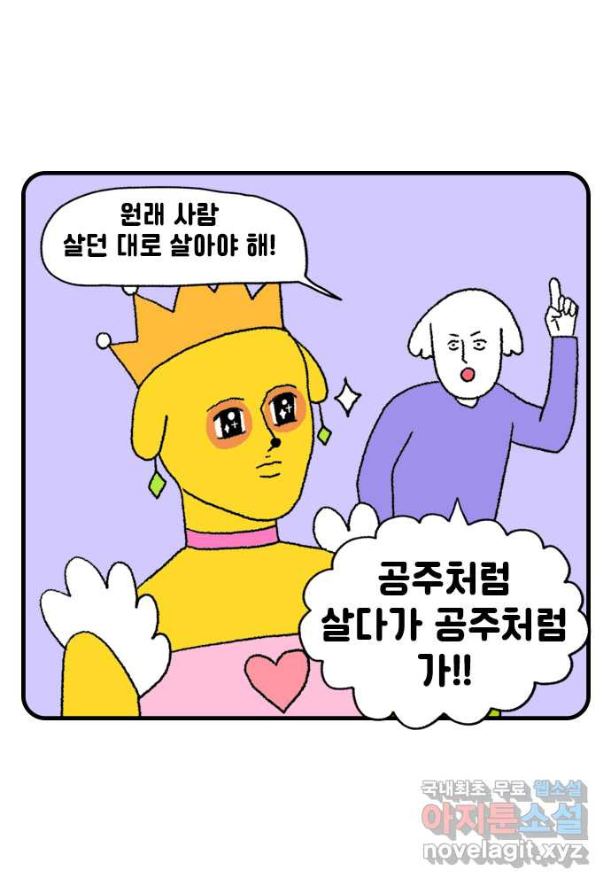1679873128805wo8q94whse8.jpeg