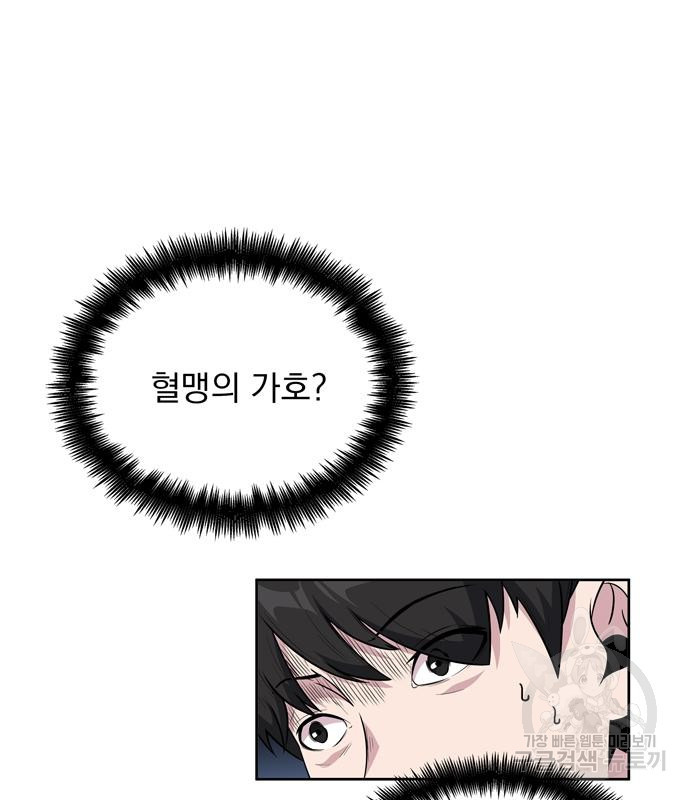 1679866668064rove4bhi62.jpeg
