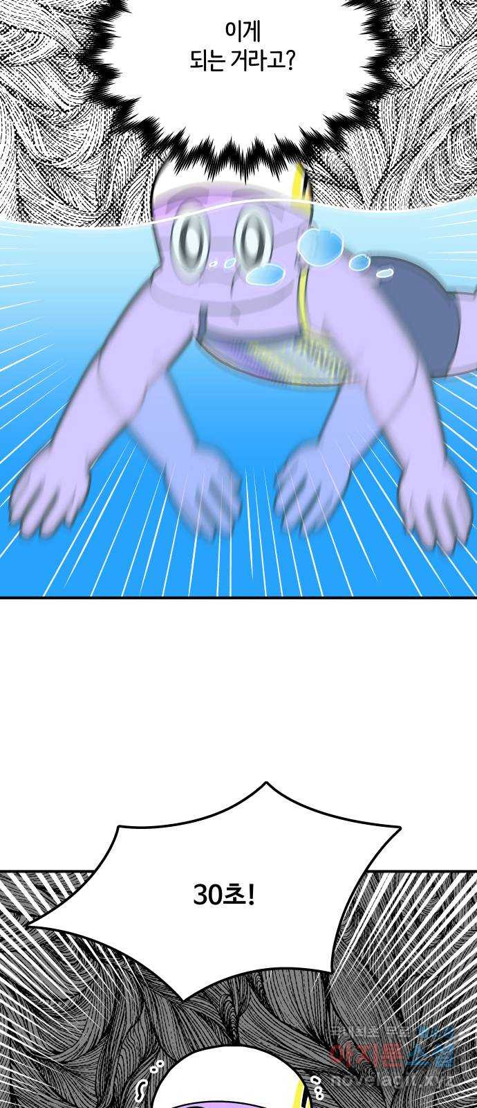 1679873350522kob2s70htj.jpeg