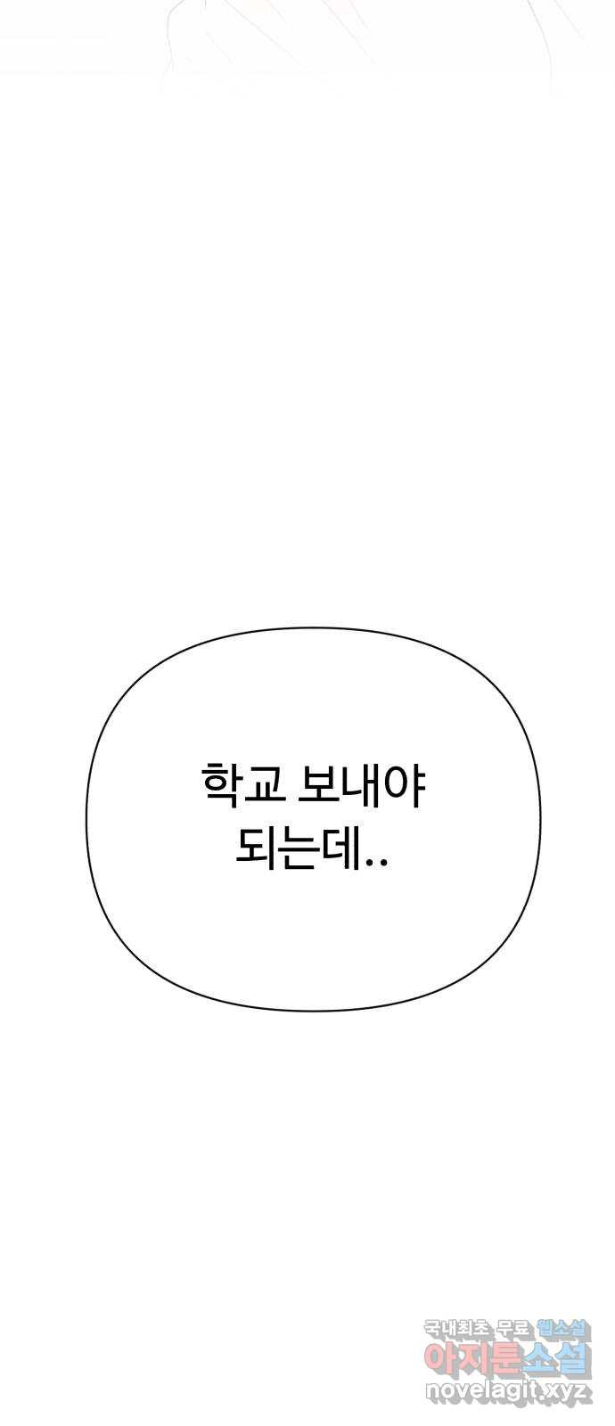 1679973046082wbv5ozs3s7.jpeg