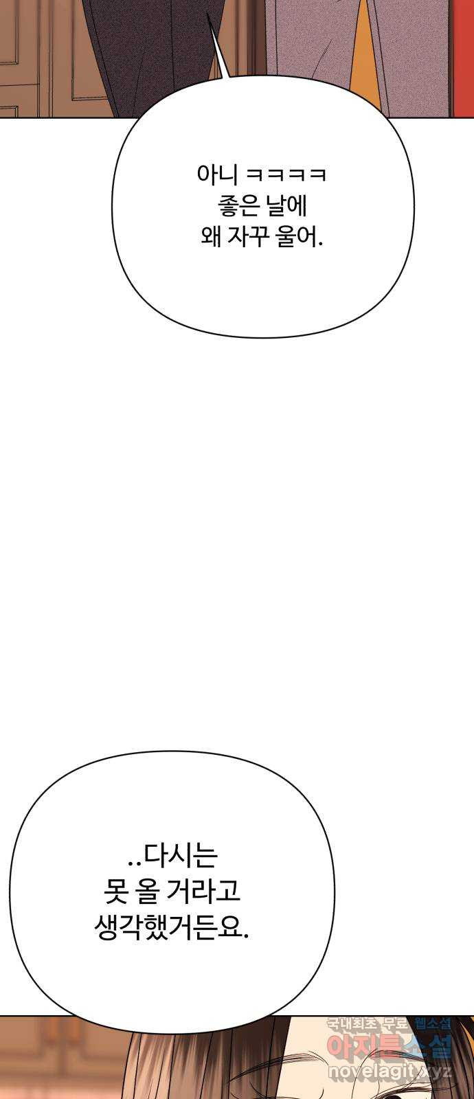 1679973053086rp6ezm90s3.jpeg