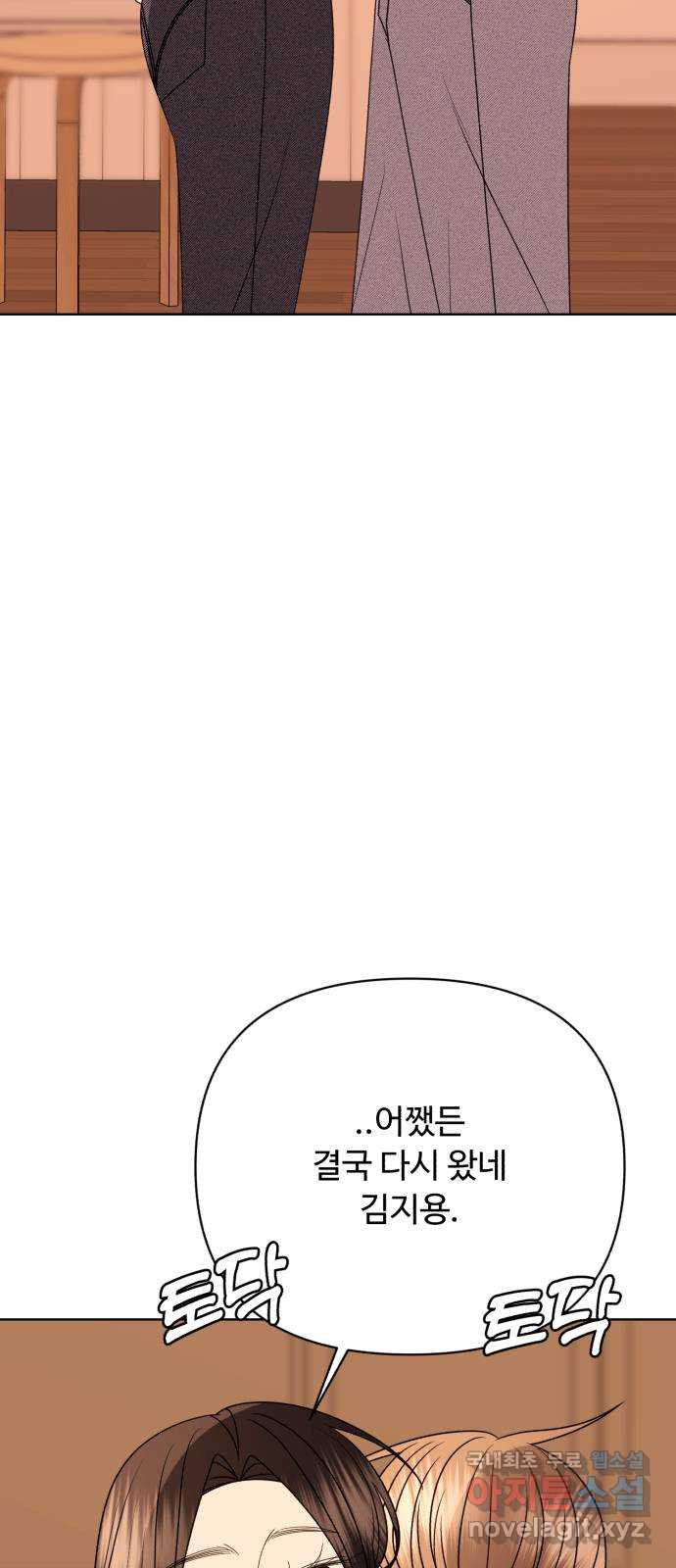 16799730587339dlj73y2ki7.jpeg