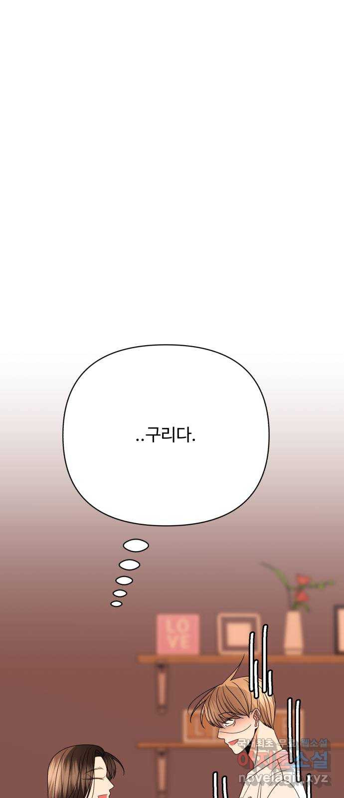 1679973061161yyfjn1fvbjl.jpeg