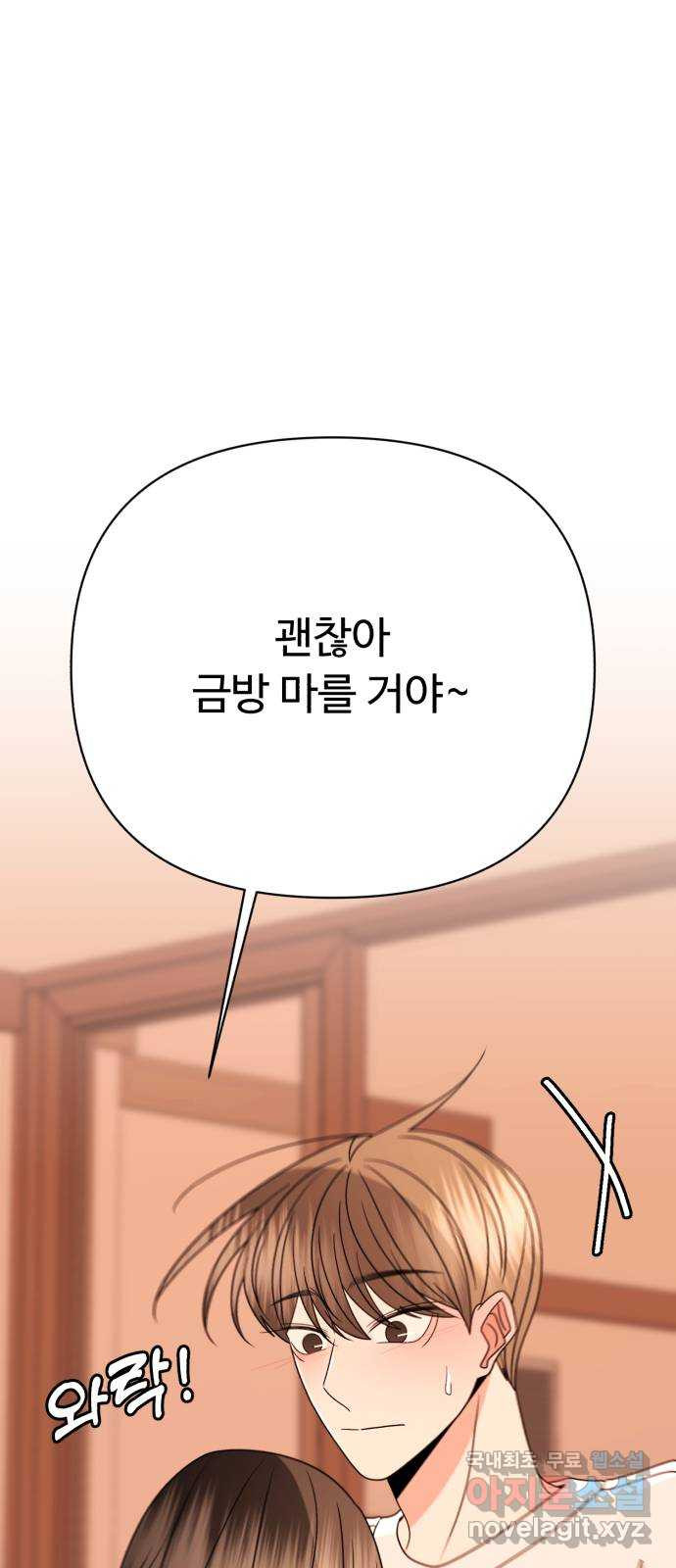 1679973064571dlsjb9ki1a8.jpeg