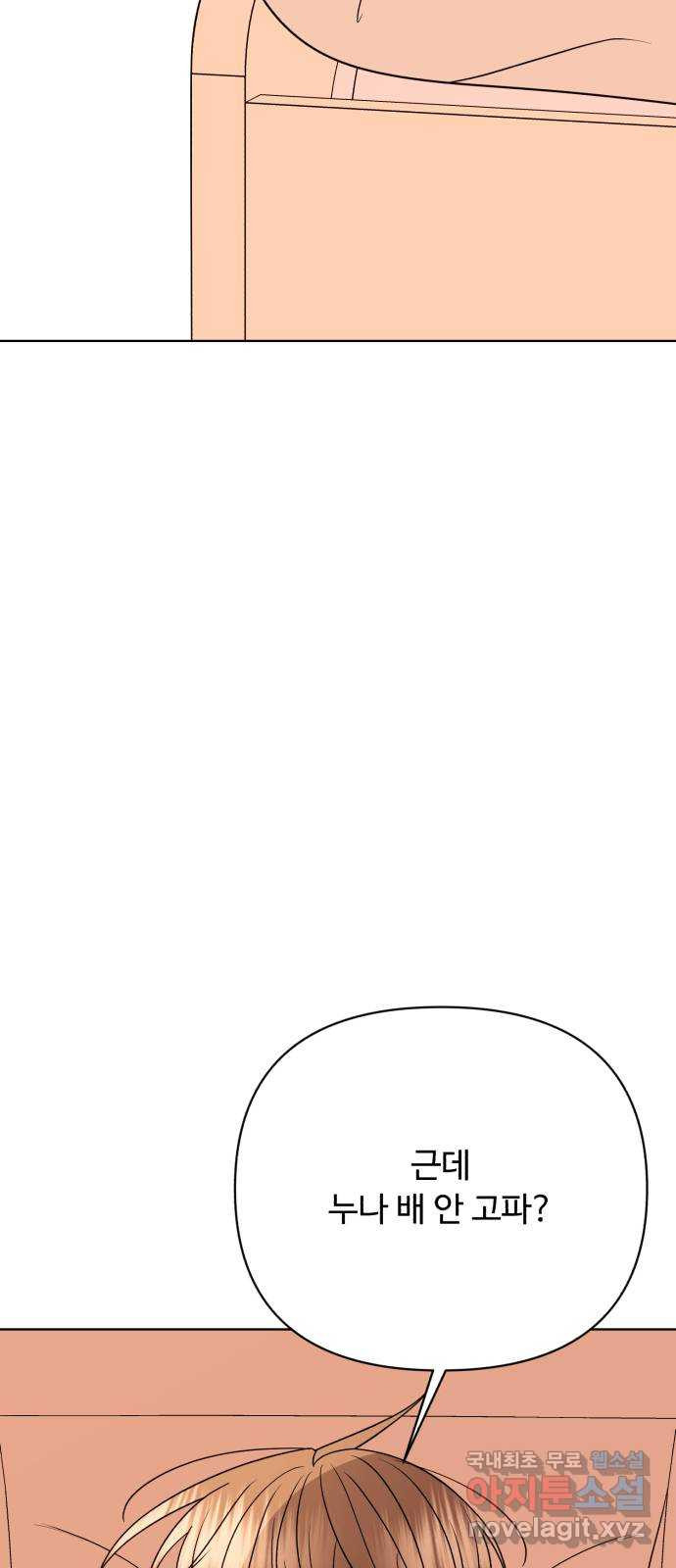 1679973068205jwtpq63722m.jpeg
