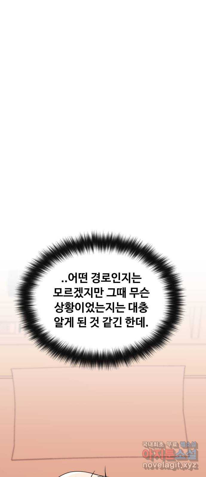 1679973077021534unrcparv.jpeg