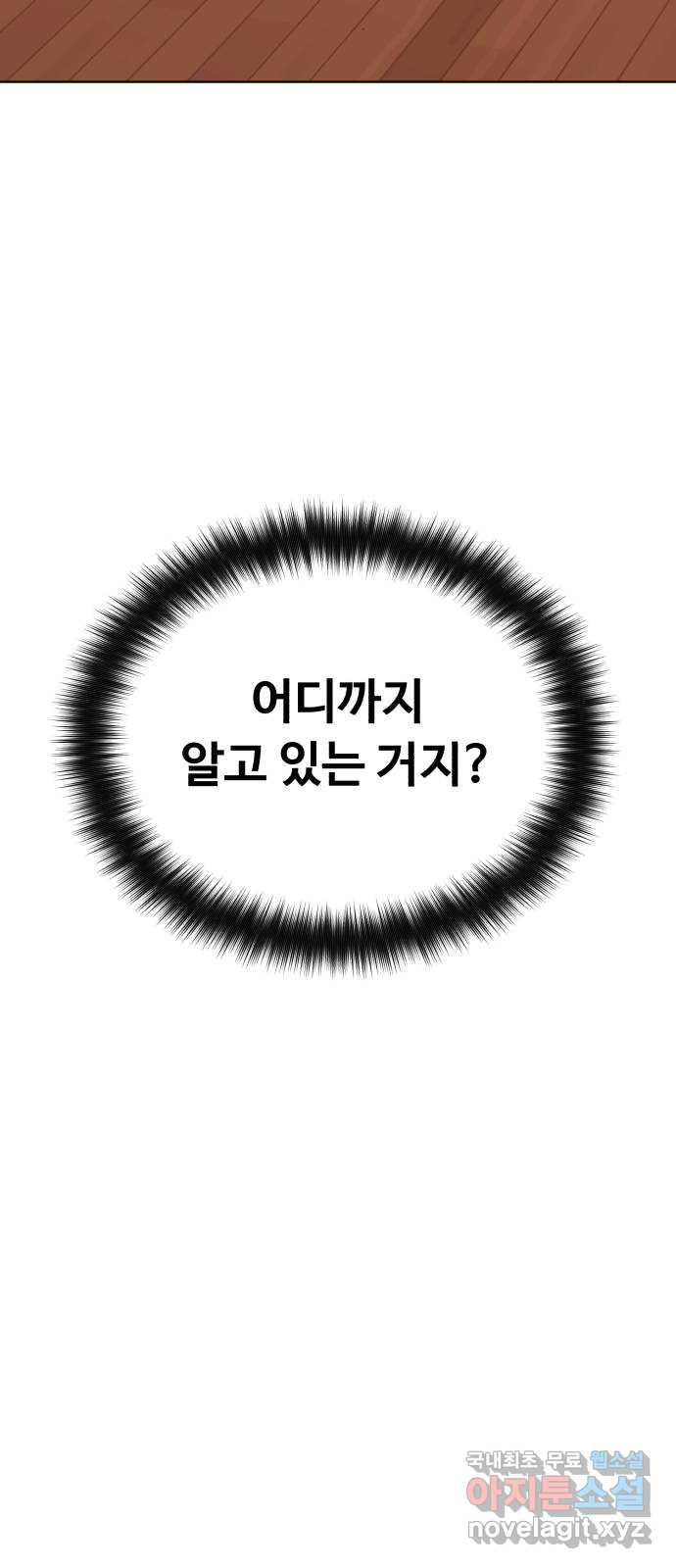 16799730801877kzp1od4j2y.jpeg