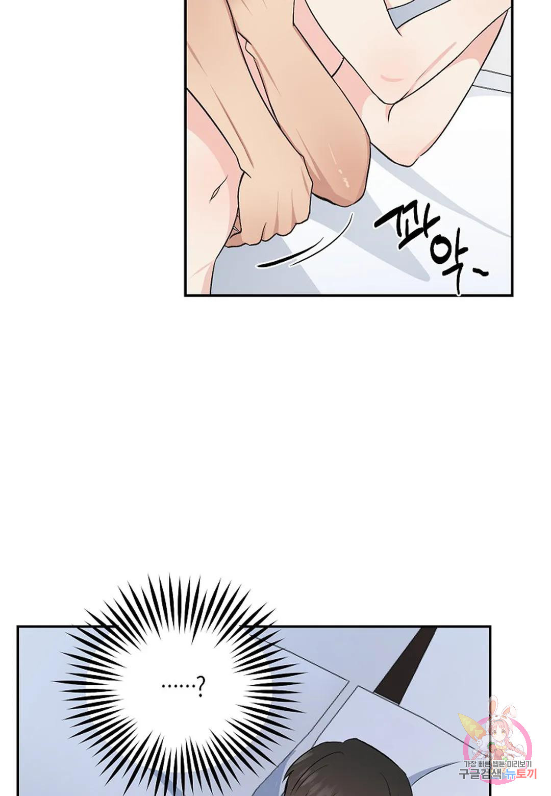 1680055649874kkkh2lwjtsg.jpeg