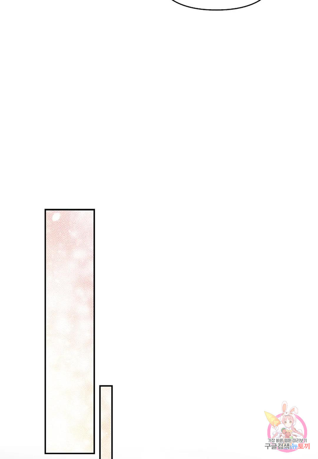 1680055665569fivvfktaysv.jpeg