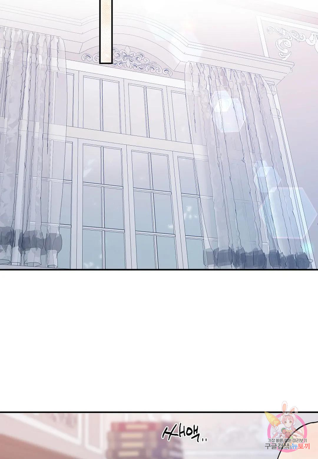1680055665720tr889onen6.jpeg