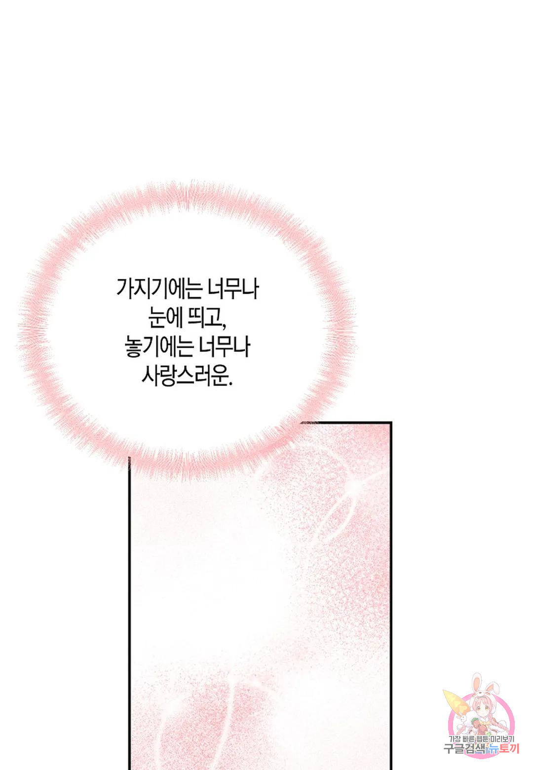 16800556719093nia0j114wq.jpeg