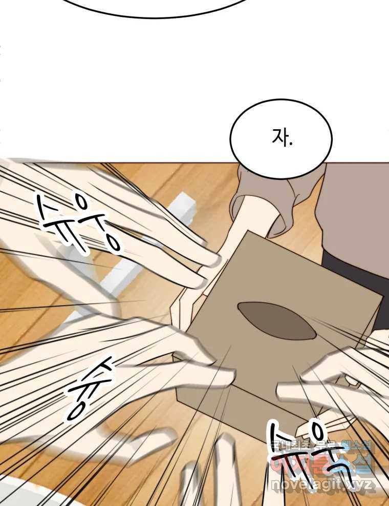 1680053995083t24ey4ndn6l.jpeg