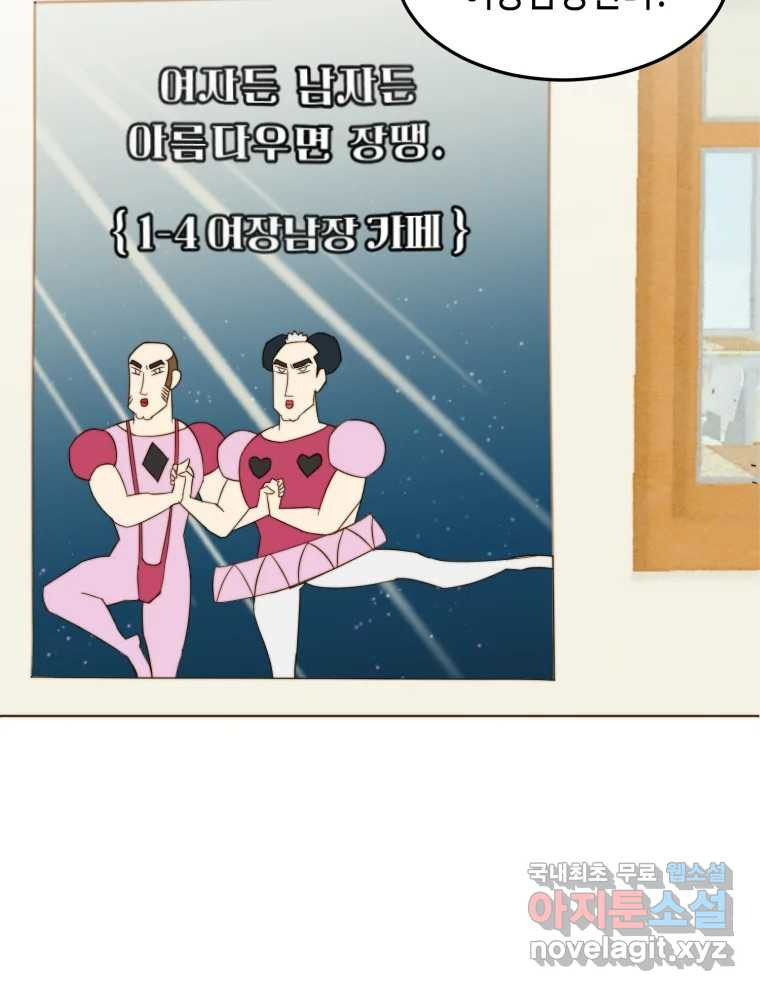 1680053995840f8emkv16yjp.jpeg