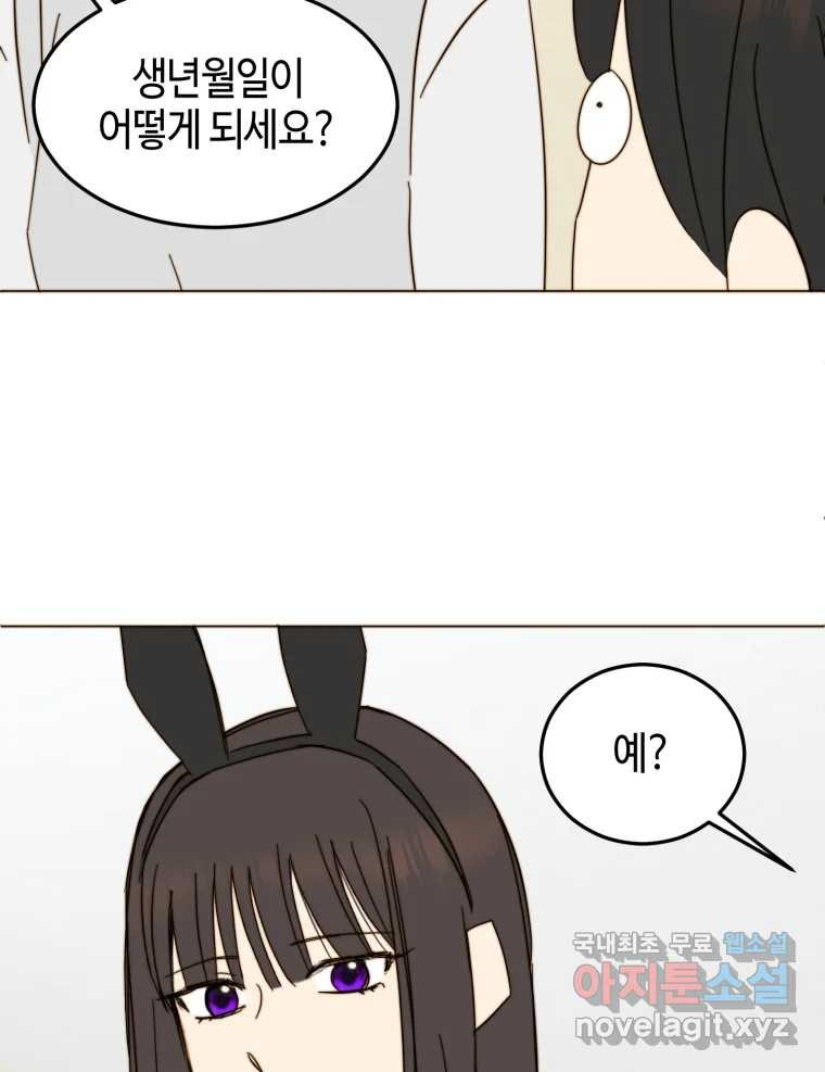 16800540011518yu6xt7powo.jpeg