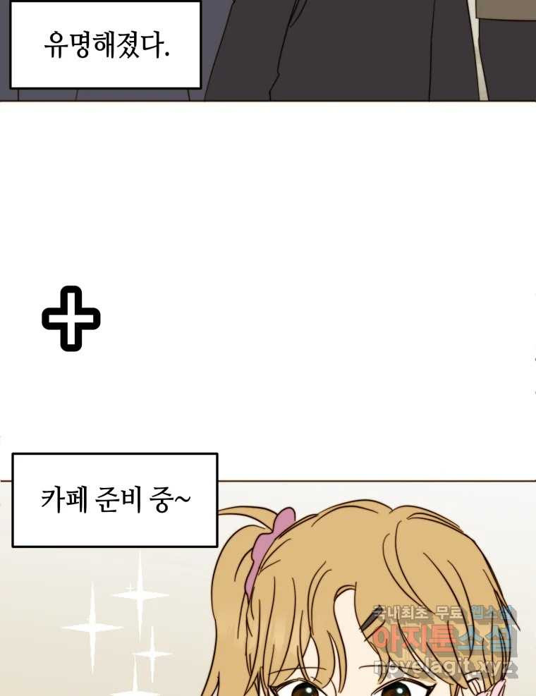 1680054002209zlqr4egh3e.jpeg
