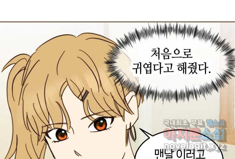 1680054002968sqe3jks0669.jpeg