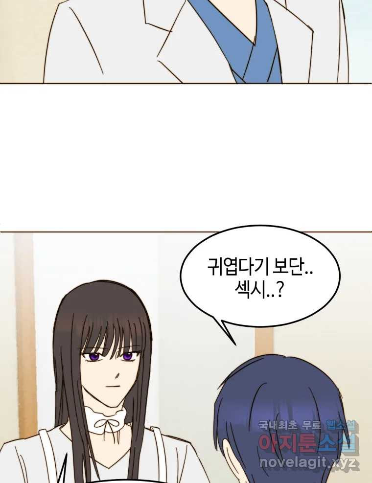 1680054004182ca4217mpheb.jpeg
