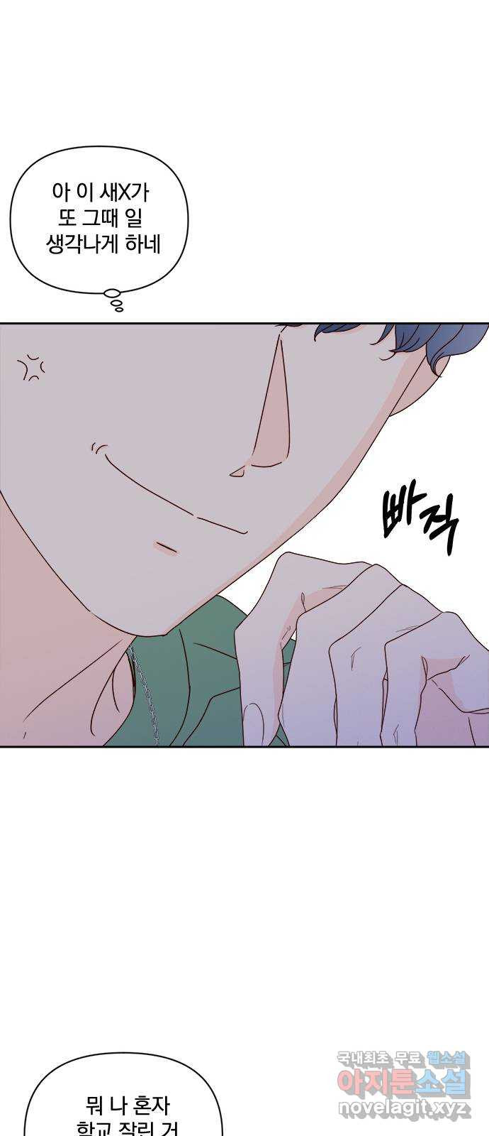 1680055183375s39bga0ot6.jpeg