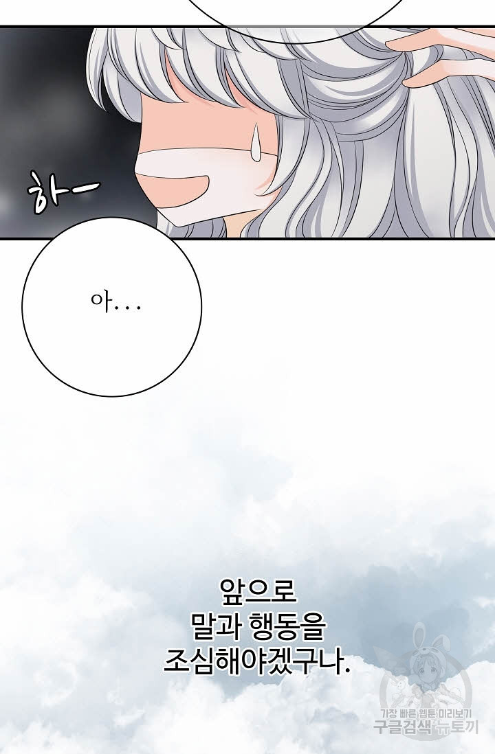 1677779886405taicd27fgif.jpeg