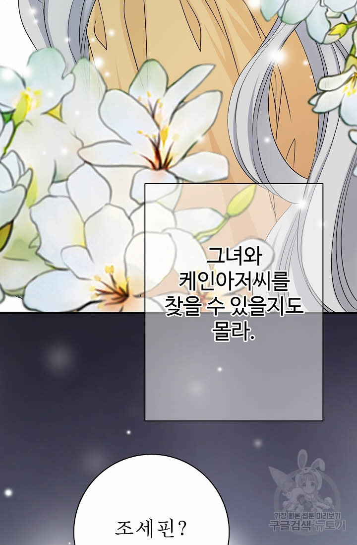 16777799084785cta79q0uid.jpeg