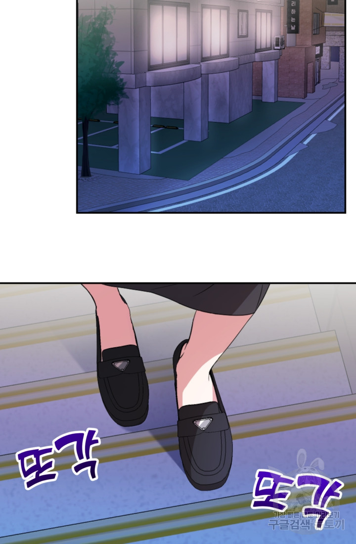1677778218079xype337wyp8.jpeg
