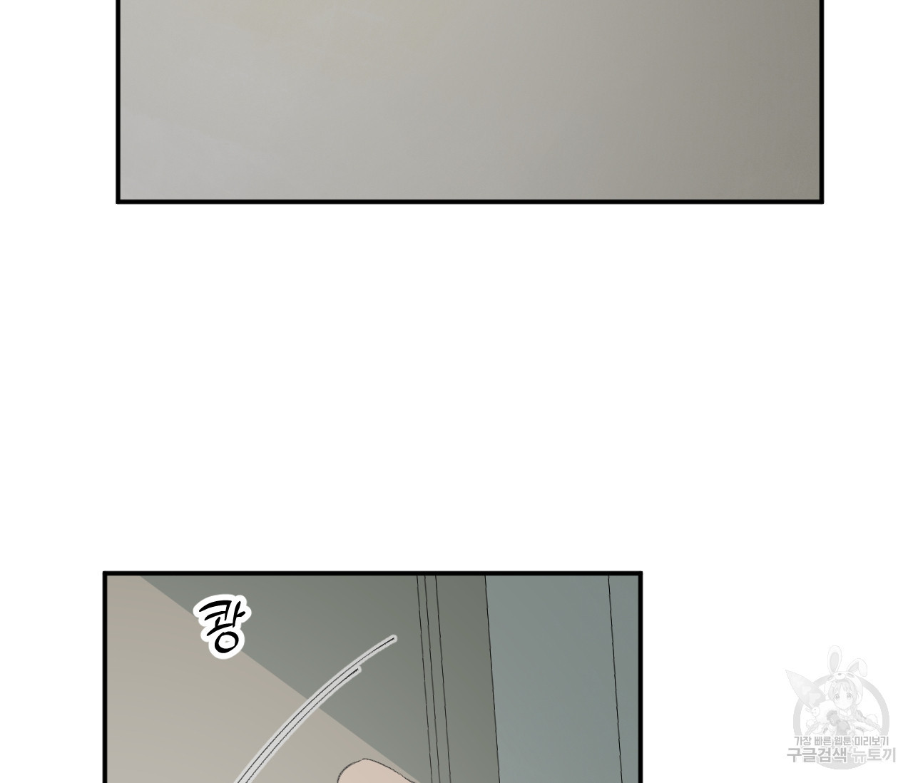 1677776029419trabova1f5m.jpeg