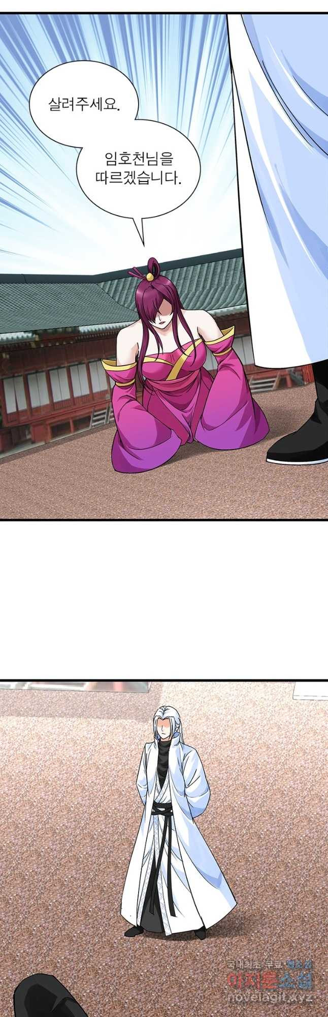 1677774871597yqkuhuex5n.jpeg