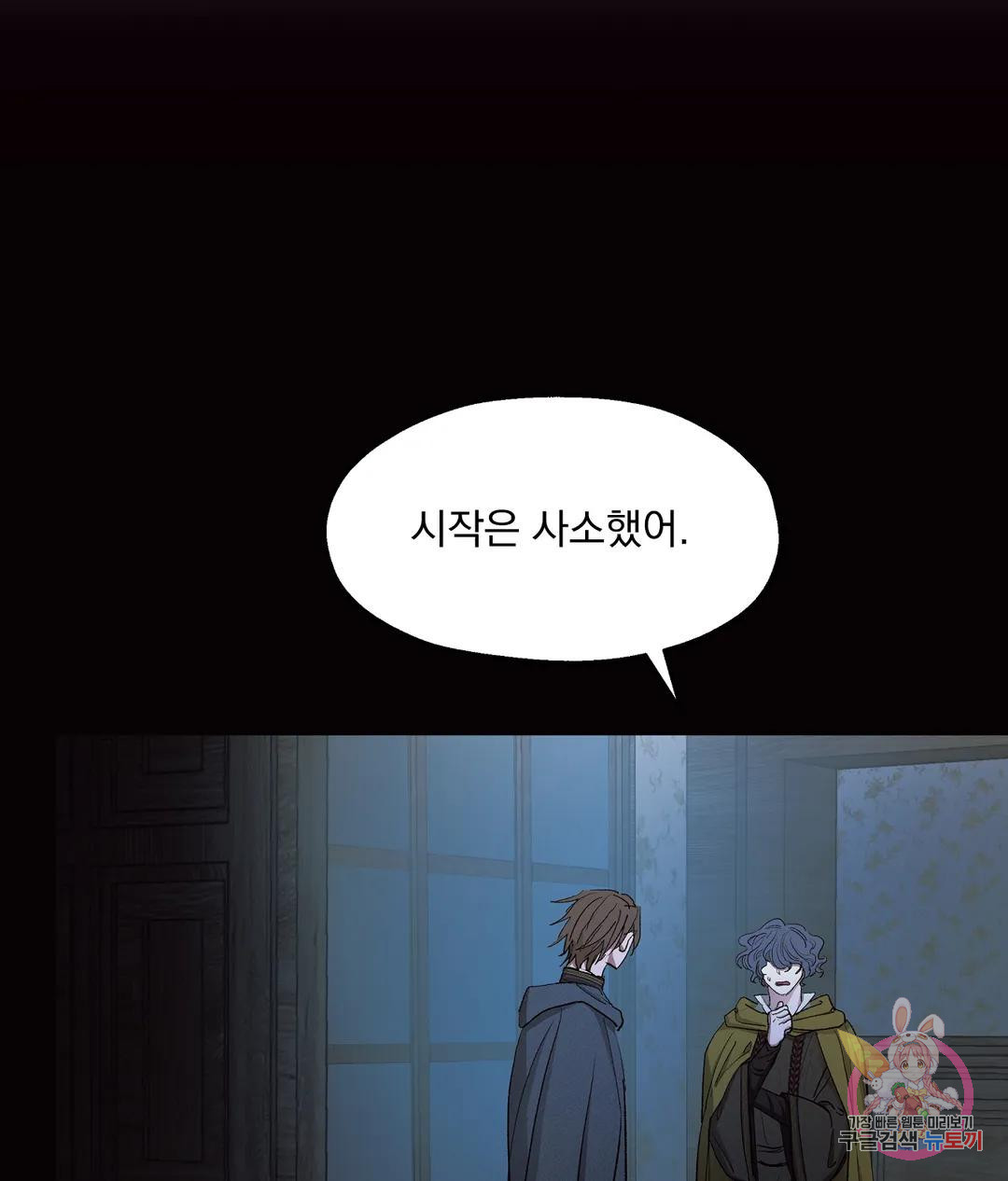 1677781557512v111lao7sme.jpeg