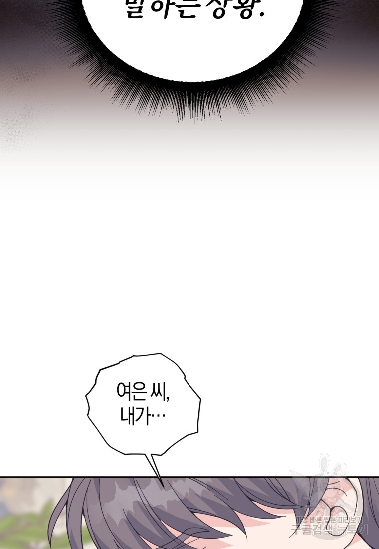 1677778648301uinafnboai.jpeg