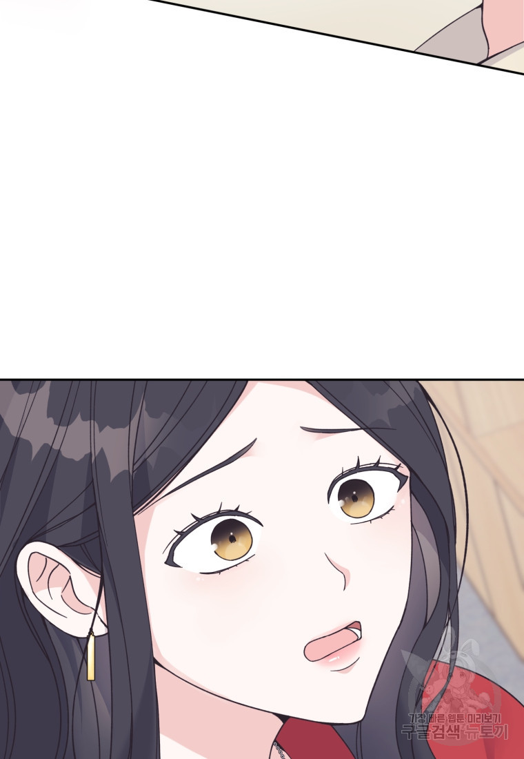 1677778652566xmyyjsli5wn.jpeg