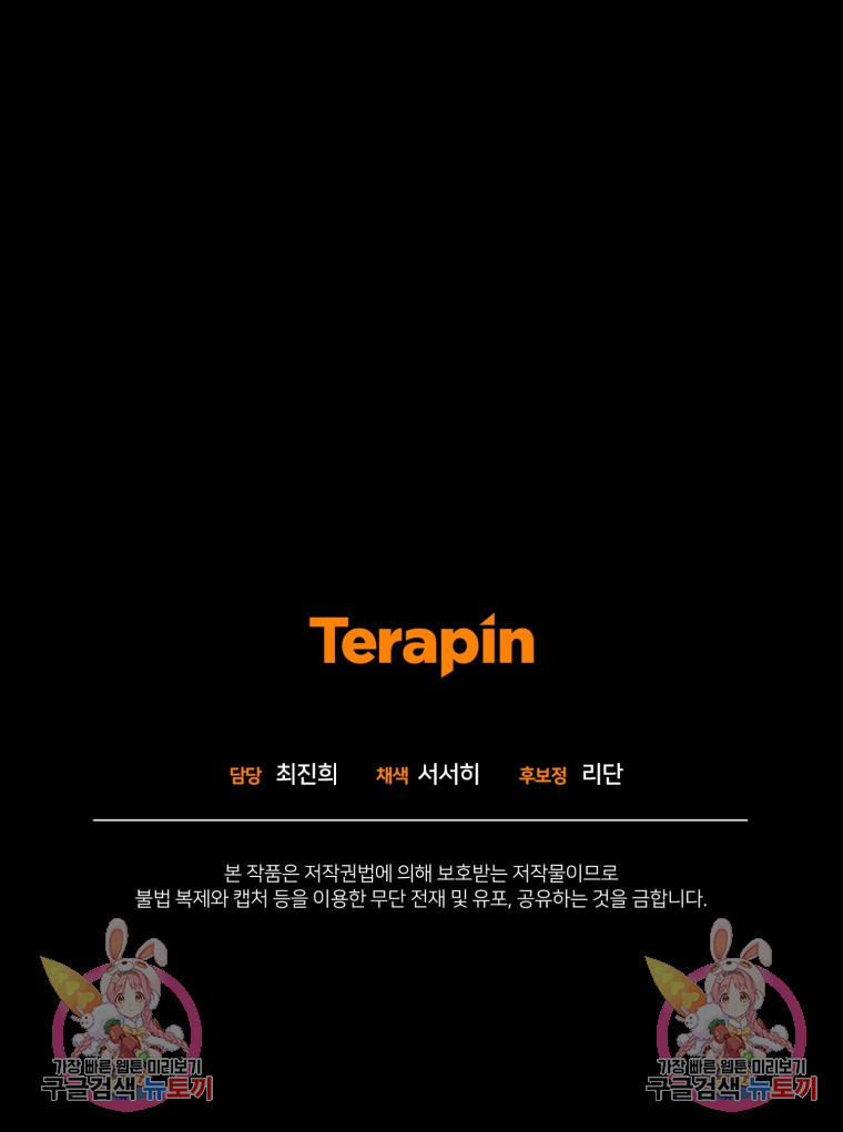 16777786563597espahjr2ti.jpeg