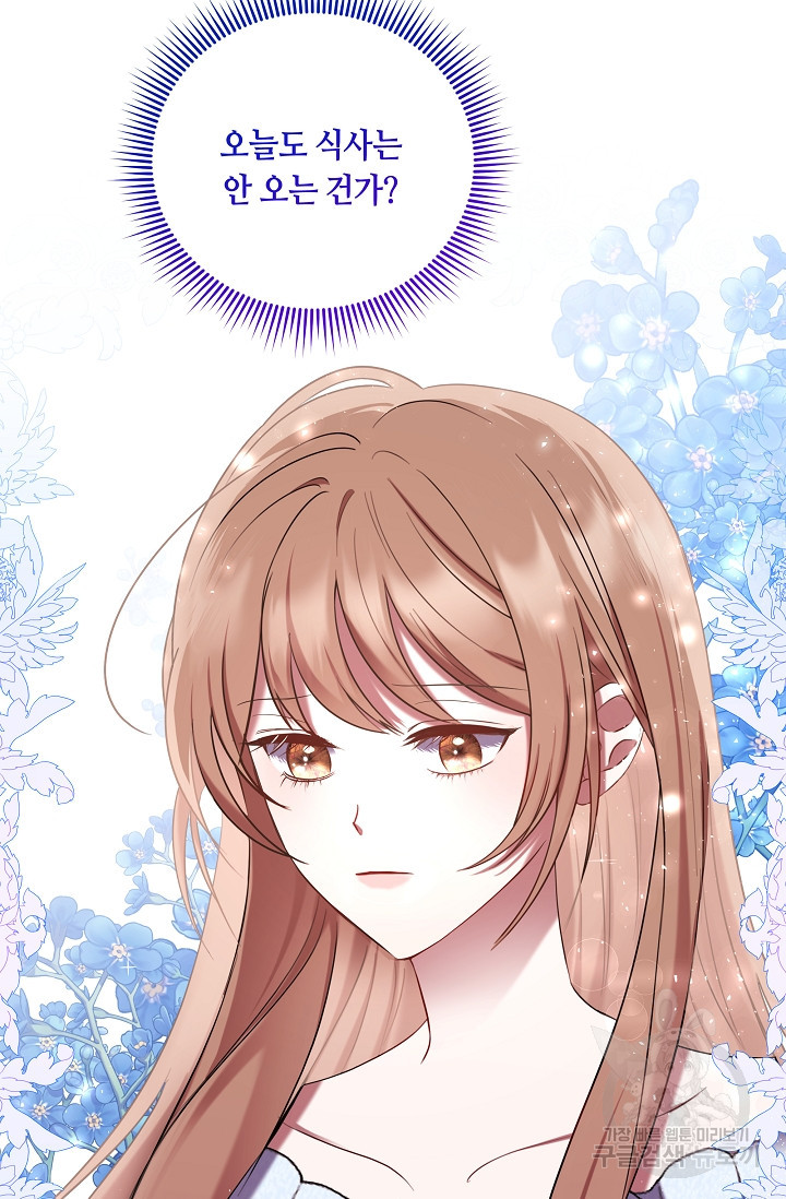 16801434861437cwlyidkssp.jpeg