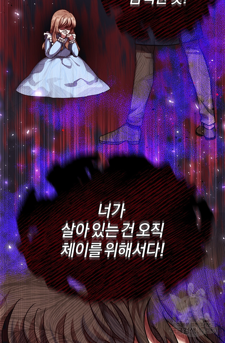 1680143492737bv61pttemmd.jpeg