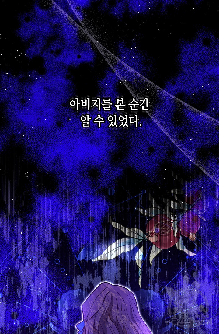 1680143500944bqc2rclwtcp.jpeg