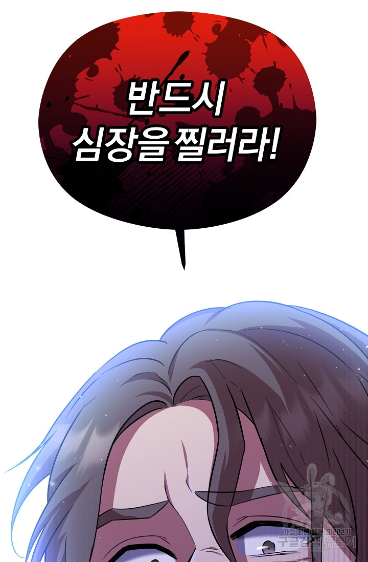 1680143502926p42k2uwrjj.jpeg