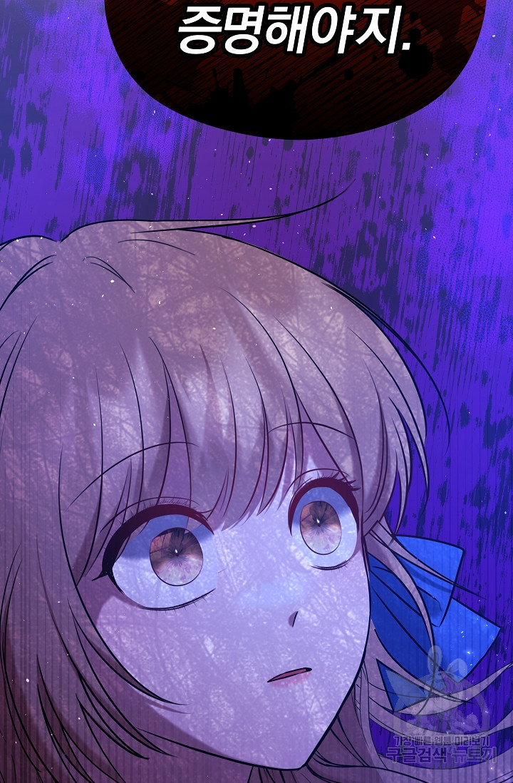 1680143503228va7wrp6x6vj.jpeg