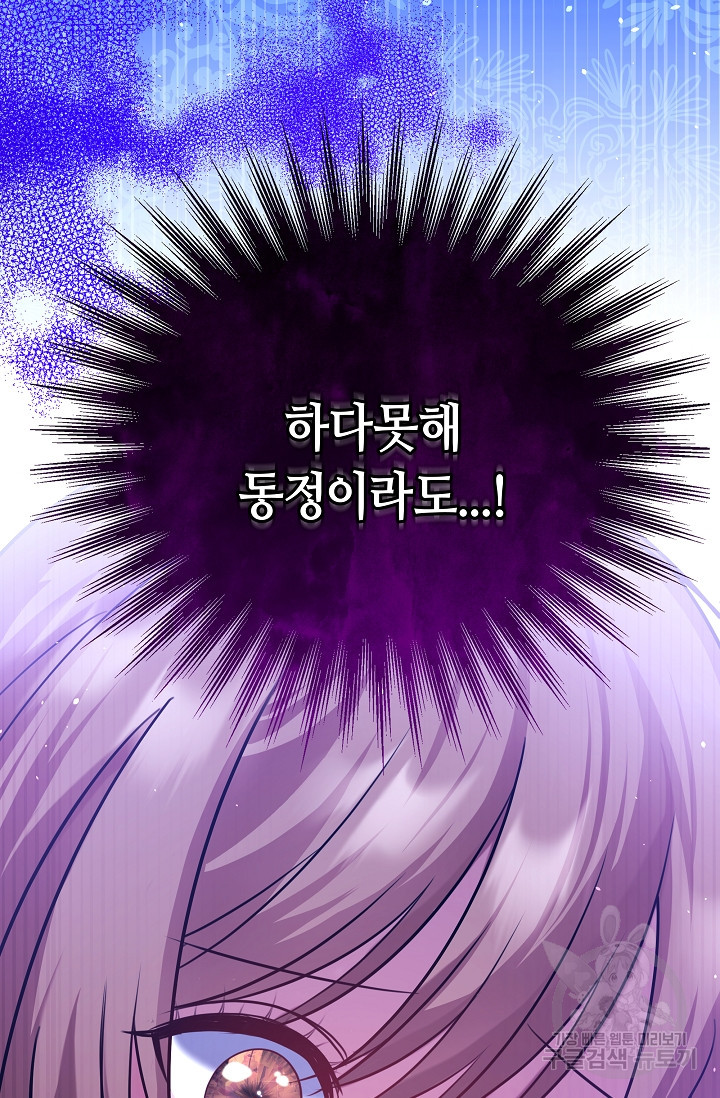 16801435069065hdjhjbwcfs.jpeg