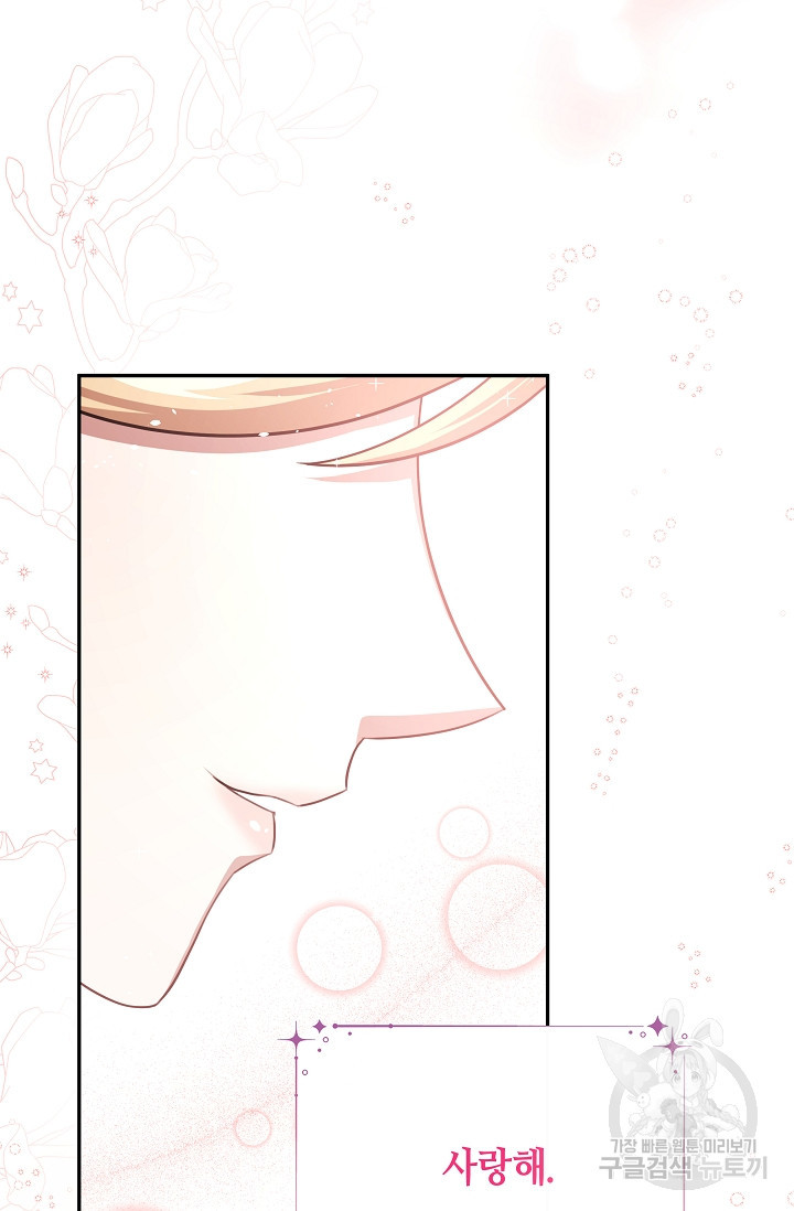 1680143511179kyr80muddy.jpeg